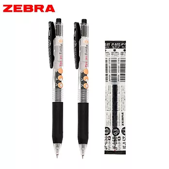 (2筆1芯)ZEBRA 台灣限定 弗魯特家族  SARASA CLIP 鋼珠筆  0.5 黑