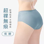 【MORINO摩力諾】石墨烯抑菌超裸無痕內褲(低腰) 灰藍M