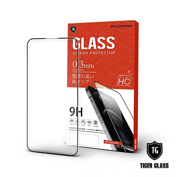 T.G Apple iPhone 15 Pro 6.1吋 高清滿版鋼化膜手機保護貼(防爆防指紋)