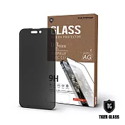 T.G Apple iPhone 15 Pro Max 6.7吋 超強二合一防窺+霧面9H滿版鋼化玻璃(防爆防指紋)