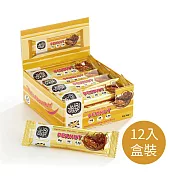 [英國Yubi Bar] 大豆蛋白棒-花生風味 (420g/盒)