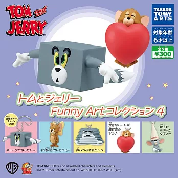 【日本正版授權】全套5款 湯姆貓與傑利鼠 搞笑公仔與吊飾 P4 扭蛋/轉蛋 Tom and Jerry 070976