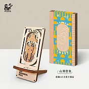 【YouRPUZZLE 臺灣意象】雷雕DIY木質手機座 - 中正紀念堂