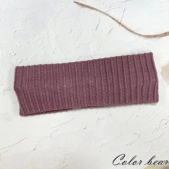【卡樂熊】棉質彈力針織造型髮帶(四色)- 藕紫色
