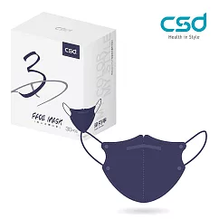 【CSD】中衛醫療口罩─成人立體3D 深丹寧(30片/盒)
