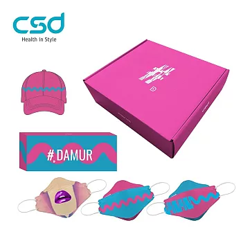 【CSD】#DAMUR X CSD  SS24 臺北時裝週限量聯名禮盒-Hi P!nky Box  (A款)