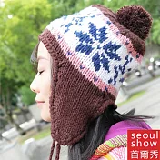 seoul show首爾秀 雪花棒針編織毛線帽 咖啡