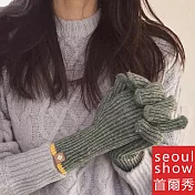 seoul show首爾秀 韓版長腕翻蓋觸控針織手套  灰色