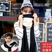 Seoul Show首爾秀 韓款加厚雙色拼接針織仿羊絨情侶圍巾披肩  米+黑