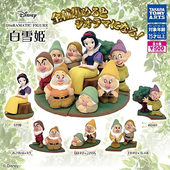 【日本正版授權】全套5款 白雪公主與七矮人 場景公仔 扭蛋/轉蛋 七個小矮人/迪士尼/Disney 059162