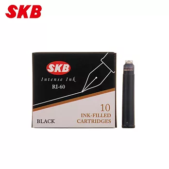 (2盒1包)SKB RI-60歐規卡式墨水  黑