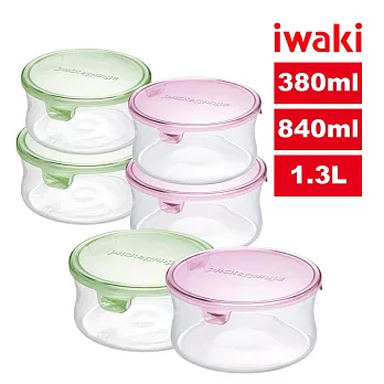 【iwaki】日本品牌耐熱玻璃保鮮盒三入組(圓型/380ml+840ml+1.3L)(原廠總代理)  粉色