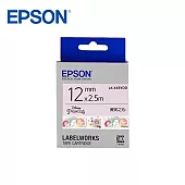 EPSON LK-4XBYDD C53S654488(微笑之心12mm)白黑