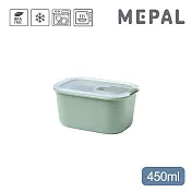 【MEPAL】EasyClip 輕巧蓋密封保鮮盒450ml- 鼠尾草綠