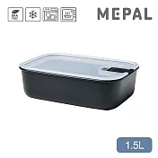 【MEPAL】EasyClip 輕巧蓋密封保鮮盒1.5L- 石墨黑