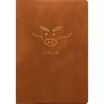 【EL COMMUN】2024 彩色月記事手帳B6 ‧ 龍圖騰-駱駝色
