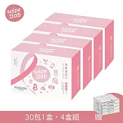 【CSD】中衛 W博拭 酒精濕紙巾-粉紅絲帶公益聯名款-4盒組(30片/盒)