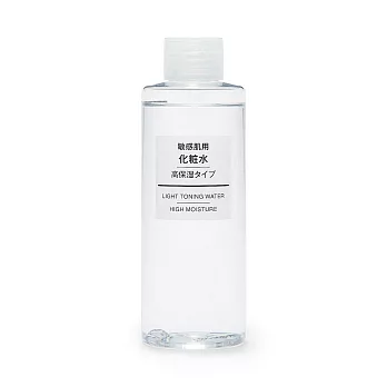 【MUJI 無印良品】MUJI敏感肌化妝水(保濕型)200ml