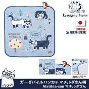 【Kusuguru Japan】 紗布絨手帕 毛巾 日本眼鏡貓Matilda-san系列(日本正版商品)- 藍色