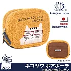 【Kusuguru Japan 】收納包 零錢包 手拿包 日本眼鏡貓NEKOZAWA貓澤系列-大開口收納包 拉鍊扣附金屬造型掛飾- 黃色