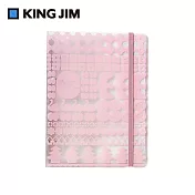 【KING JIM】大人貼紙收集活頁本 粉色