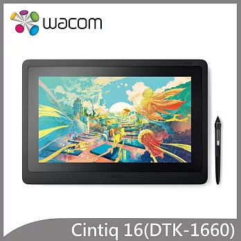 Wacom Cintiq 16 筆式繪圖螢幕 DTK-1660/K0-CX