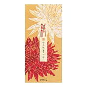 MIDORI JAPANWORKS日本名藝系列(秋季) 一筆箋-絹印大理花