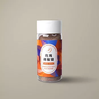 【味旅】玫瑰胡椒鹽(65g/罐)