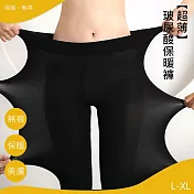 【KISSDIAMOND】裸感保暖玻尿酸美膚肌底長褲(KDP-21701) L 黑色