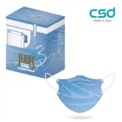 【CSD】中衛醫療口罩─成人立體3D 水洗牛仔(30片/盒)