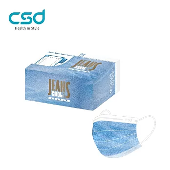 【CSD】中衛醫療口罩-兒童平面 水洗牛仔(30片/盒)