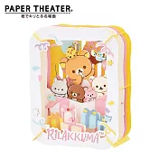 【日本正版授權】紙劇場 拉拉熊 紙雕模型/紙模型/立體模型 懶懶熊/Rilakkuma PAPER THEATER