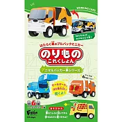 【日本正版授權】全套6款 車輛收藏集16 盒玩 迴力車/玩具車 動物車/蜜蜂車 F-toys