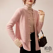 【初色】復古立領單排扣保暖里肌感寬鬆長袖針織衫外套-共2色-31289(F可選) F 粉色