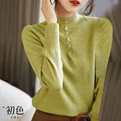 【初色】純色半高領針織長袖上衣-共6色-31166(F可選) F 果綠色
