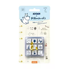 【BEVERLY】手帳好夥伴 迷你印章9入組 ‧ Moomin