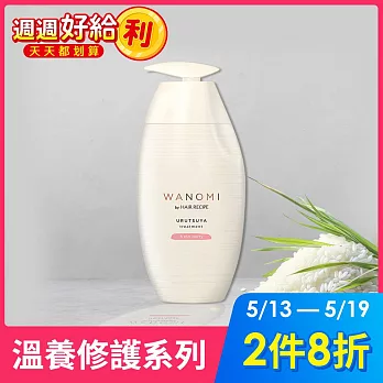 【日本P&G】Hair Recipe 米糠溫養修護護髮素-鮮果香 350g