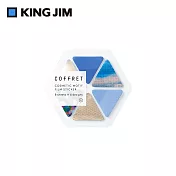 【KING JIM】HITOTOKI COFFRET 調色盤薄膜貼紙 三角型  地平線藍
