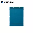 【KING JIM】COMPACK BOARD 可折疊多功能板夾  海軍藍