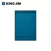 【KING JIM】COMPACK BOARD 可折疊多功能板夾  海軍藍
