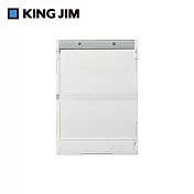 【KING JIM】COMPACK BOARD 可折疊多功能板夾   霜白
