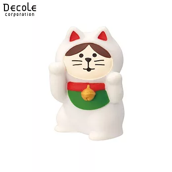 【DECOLE】concombre 吸引好福氣佳年華  招財貓跳舞團 舉右手 白色招運氣