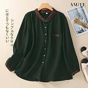 【AMIEE】文藝風輕薄棉麻撞色襯衫(4色/M-2XL/KDTQ-9063) L 墨綠
