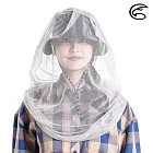 ADISI 超透視防蚊防蜂頭罩 (可收納) AS24014 / 城市綠洲 (防蚊套 防蜂網罩 防蚊蟲紗網面罩) 灰棕色