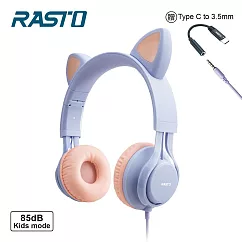 RASTO RS55 萌貓頭戴式兒童耳機 紫