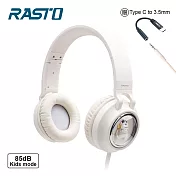 RASTO RS56 Q版公仔頭戴式兒童耳機 白