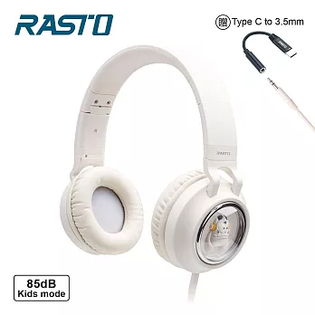 RASTO RS56 Q版公仔頭戴式兒童耳機 白