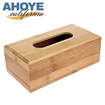 【Ahoye】竹木衛生紙盒
