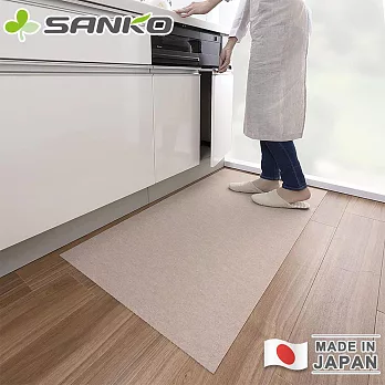 【日本SANKO】日本製防水止滑廚房地墊 120x60cm-米色