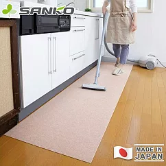【日本SANKO】日本製防水止滑廚房地墊240x60cm ─米色